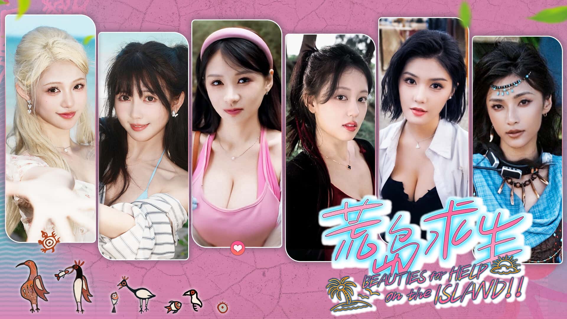 视觉数据5